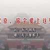 浏览器显示不全网页内容