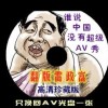 35图库大全彩图看图专区一看图纸